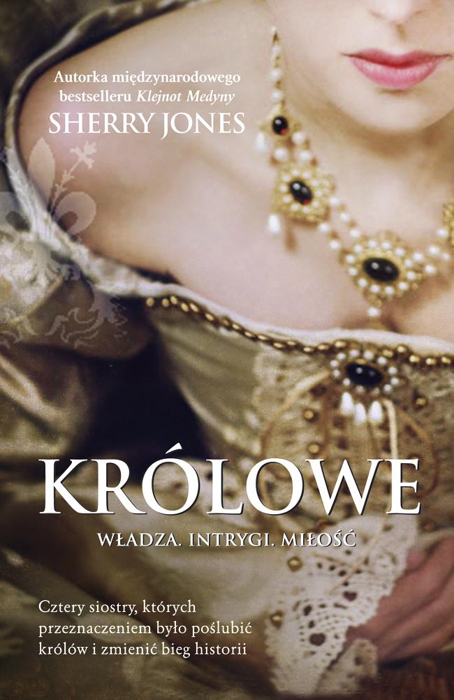 Книга перл шан хьюз. Sherry Lowe.